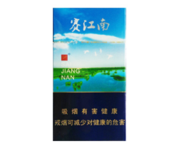 便宜华光香烟批发渠道【便宜华光香烟批发渠道有哪些】