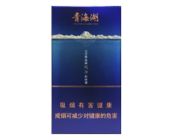 福州外烟宝龙(福州宝龙哪里有卖外烟)