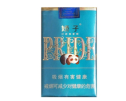 越代红塔山香烟货源|红塔山烟悦