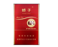外烟爆珠有哪些品种-外烟爆珠烟有哪些牌子