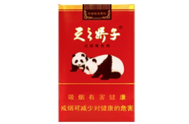 免税沙河香烟货源(沙河市烟酒门市)