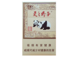 辽宁丹东香烟批发价格表_丹东烟最全的地方