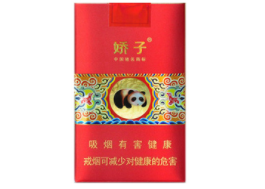 正品香烟货源_正品香烟货源网