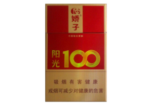 云霄香烟批发市场行情分析及最新资讯