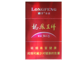 越代力士香烟多少钱一条-越代力士香烟多少钱一条啊