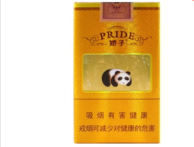 在中国，香烟的批发渠道通常由以下几个途径