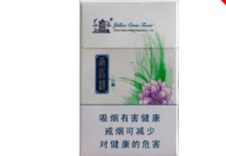 香烟批发正品|香烟批发价