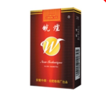 低价熊猫香烟批发渠道