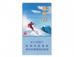 怎样找香烟批发商家合作|找香烟批发合作老板