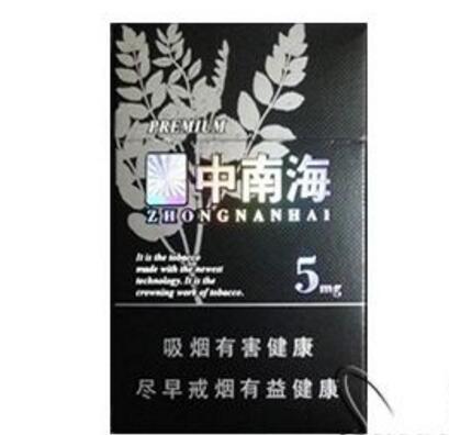 大红鹰香烟批发渠道(大红鹰香烟什么地方产的)