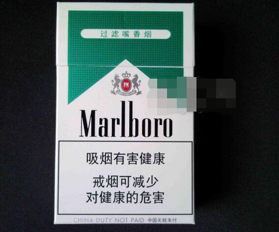 越南代工御猫香烟价格大揭秘，对比五大品牌价格