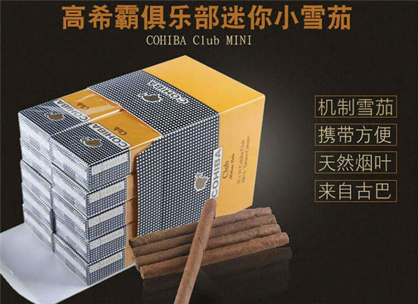 正品黄山香烟多少钱一包(黄山香烟的价格是多少)