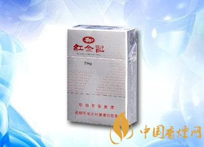 正品利事香烟批发-利群香烟批发价格