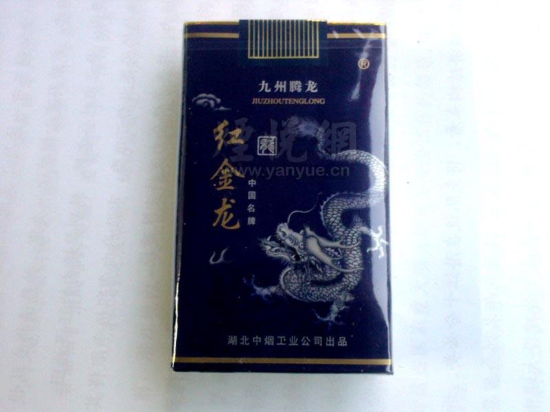 郑州卖进口香烟_郑州进口烟在哪里可以买