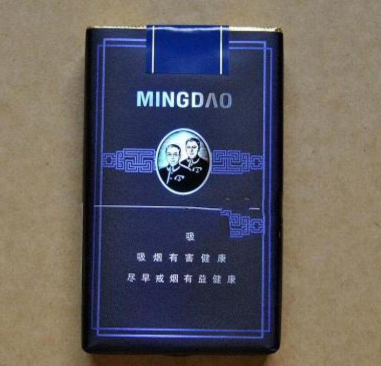 双喜(沪)香烟批发|双喜牌香烟批发