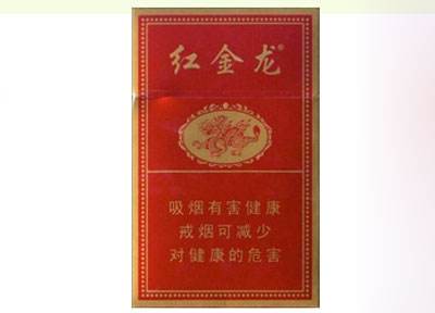 揭秘澳门香烟价格之谜，便宜金澳门香烟，性价比香烟批发！