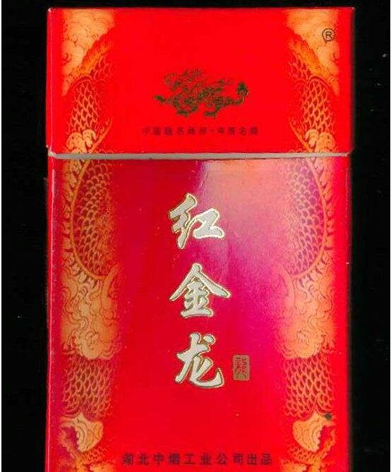 云霄香烟官网电话号码(云霄香烟有限公司)
