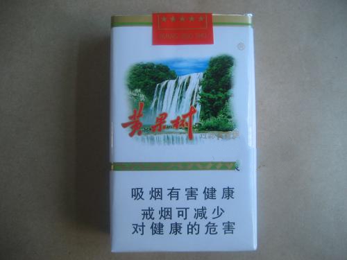 进口香烟商标|进口香烟条码扫一扫查询