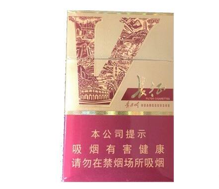 顺百利香烟价格【顺百利香烟价格表】