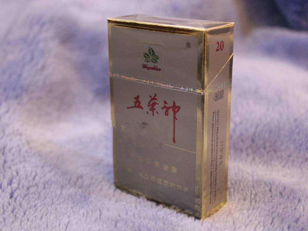 安徽的外烟是什么烟啊_安徽出的烟有哪些