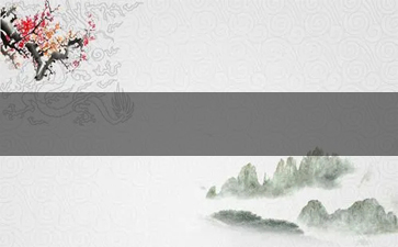 6元青竹香烟(青竹香烟是什么年代的)