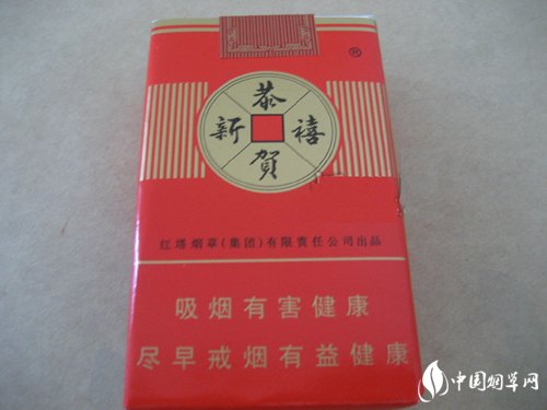 4元人参香烟好抽吗【4元人参香烟好抽吗知乎】