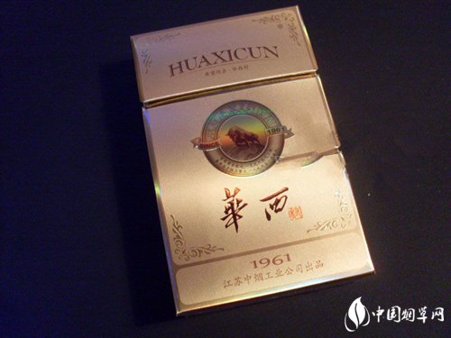 常德市外烟最多的地方【常德市外烟最多的地方是哪里】