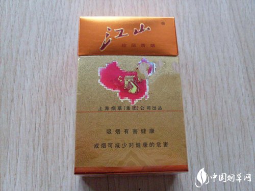 金香港香烟批发|香港烟草批发