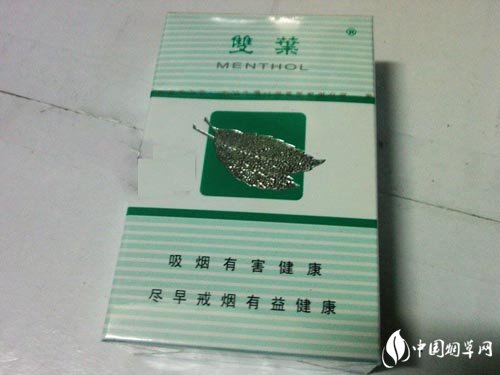 周口哪里有买外烟的-周口本地生产的烟