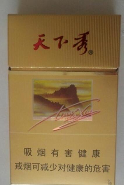 揭秘越代襄阳香烟批发渠道，如何轻松找到优质货源