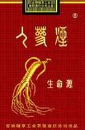 户外烟囱炉制作方法图片-户外烟灰缸图片