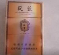 越代顺百利香烟批发
