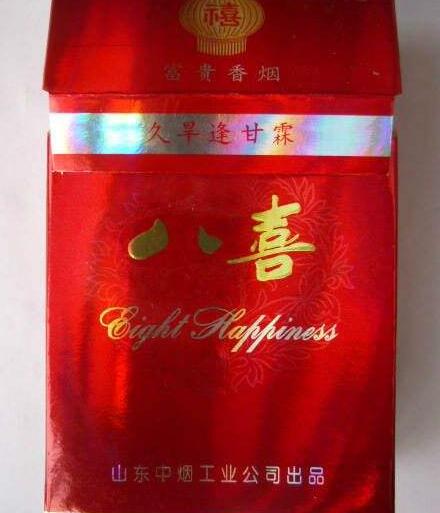 快评热点！免税店一手货源“金玉满堂”_金玉满堂烟多少一包