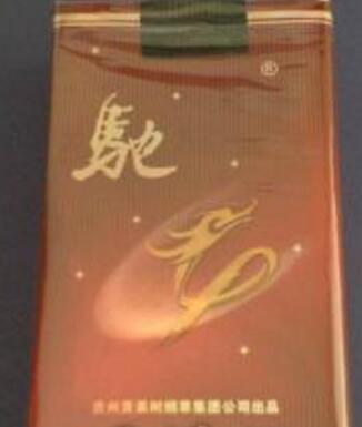 云霄香烟有便宜的吗知乎【云霄香烟百度贴吧】