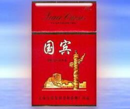 潍坊香烟批发电话|潍坊烟草批发
