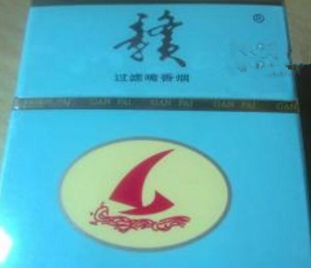 免税黄鹤楼香烟好抽吗【免税黄鹤楼香烟好抽吗是真的吗】