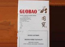 越南代工田七花香烟批发(广西田七花牌香烟)