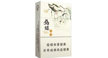 良乡进口香烟专卖|北京进口烟专卖店