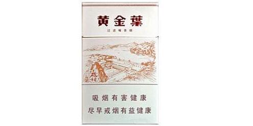 出门在外烟酒不分家|出门在外烟酒不分家的说说