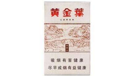 黄鹤楼绿色爆珠香烟价格-黄鹤楼绿色8度爆珠多少钱