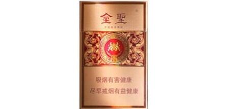 7元尊爵(长寿)香烟-长寿尊爵7香烟多少钱一包