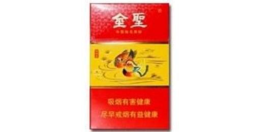 钻石香烟一手货源【钻石烟批发价格】