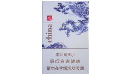 5到10元梦都香烟好抽吗【梦都烟多少钱一盒】