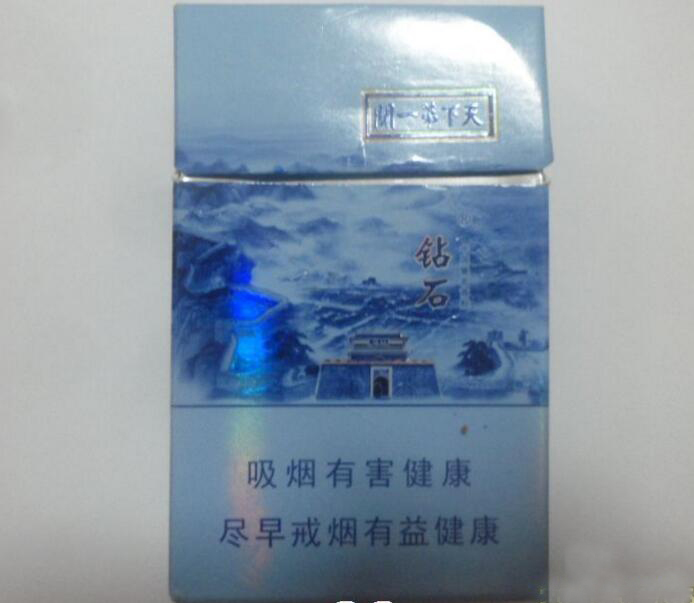 高档利事香烟厂家-利香烟价格及图片大全