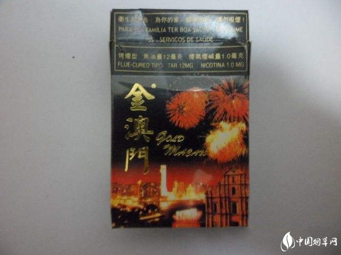 靖江便宜香烟批发(靖江烟酒)