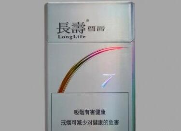 5元香烟批发-5元以下香烟批发