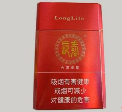 越南代工国烟香烟总仓_越南代工的烟