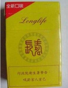 大批量香烟批发平台-香烟批发厂家货到付款最低价网站