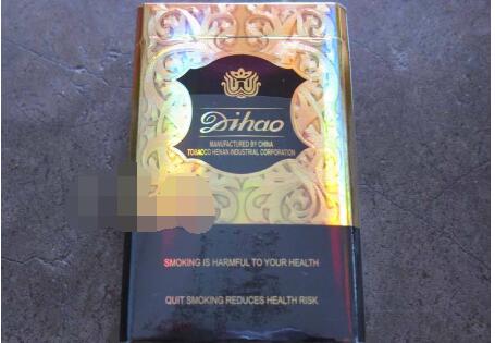 云霄县香烟外包装盒