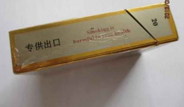 免税红玫香烟批发渠道